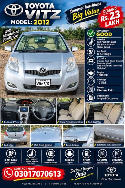 Toyota Vitz 2008/2012 beige Room
