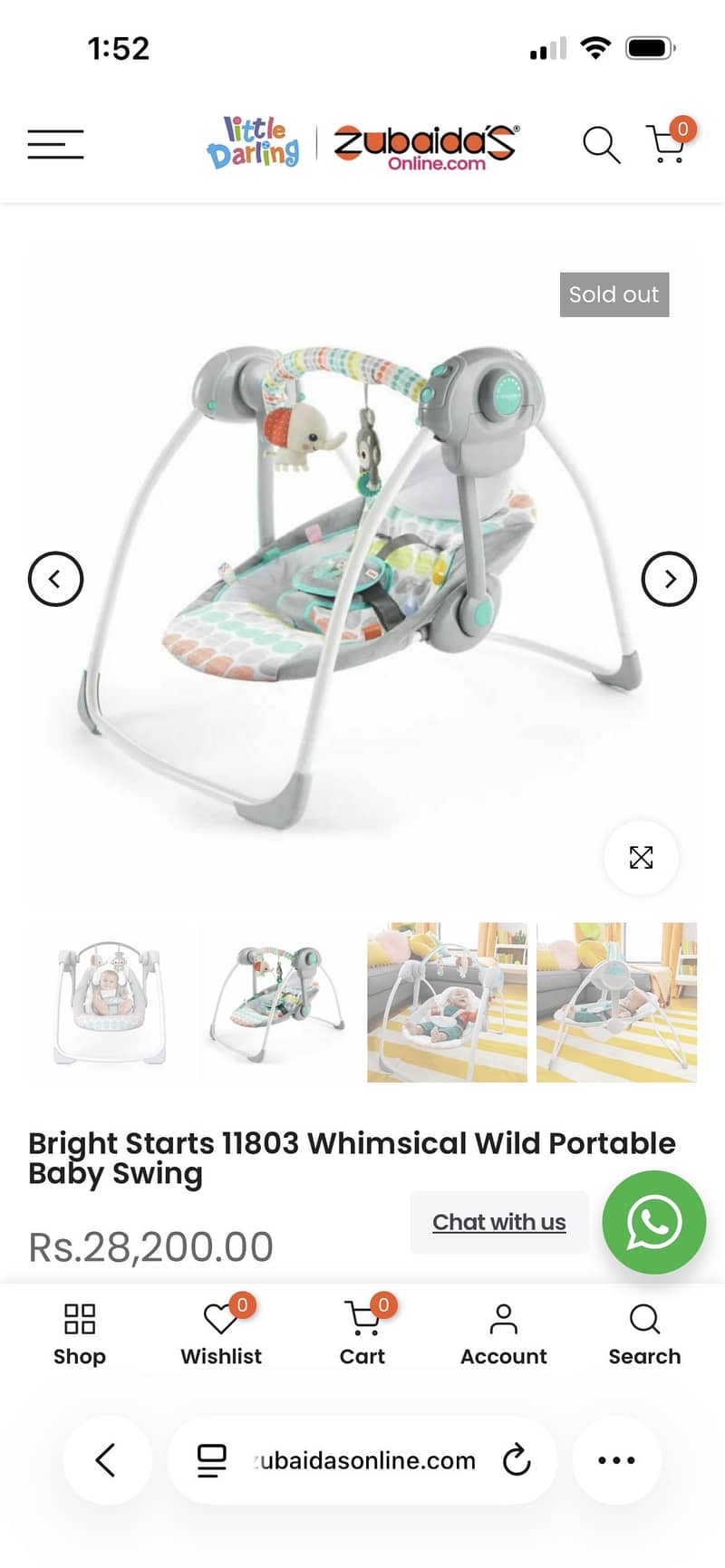 Electric Swing 1