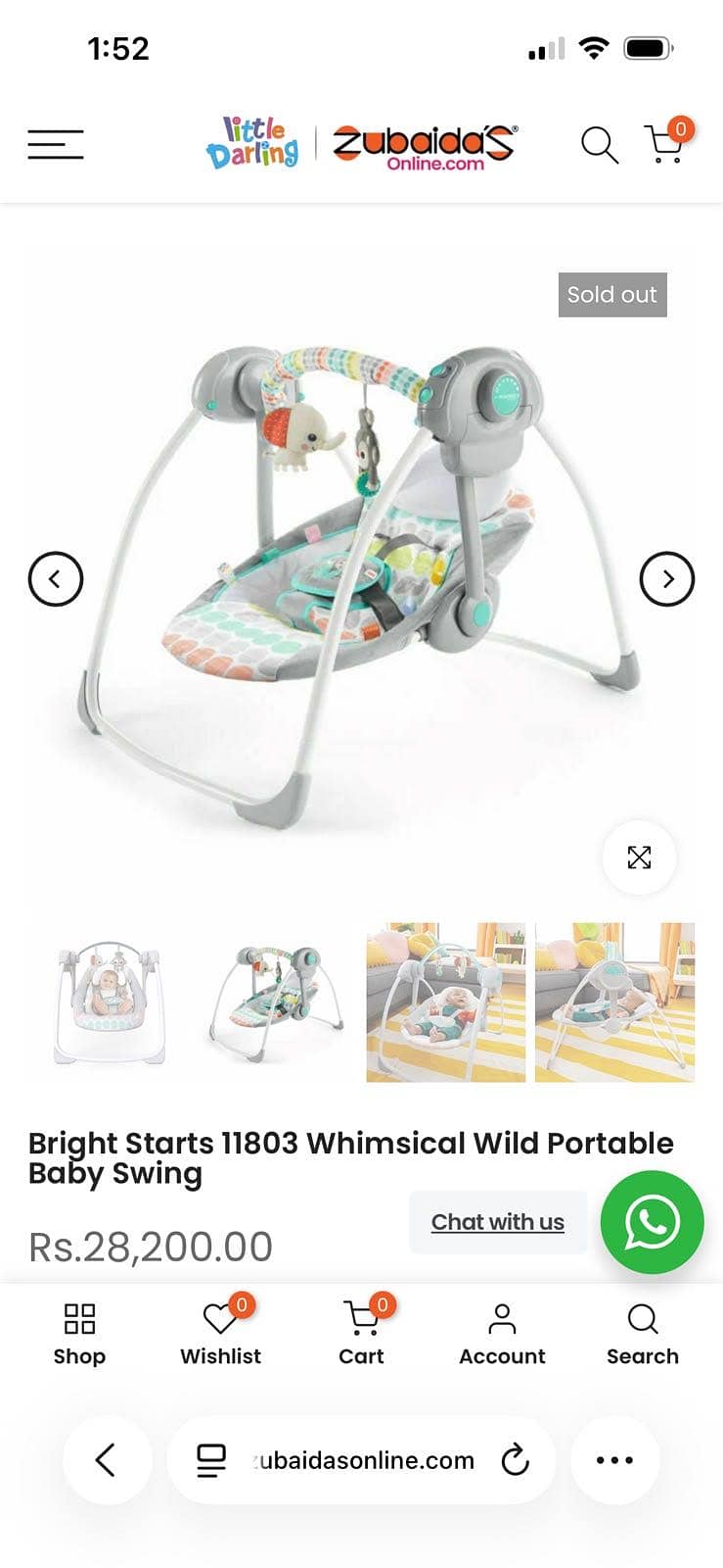 Electric Swing 2