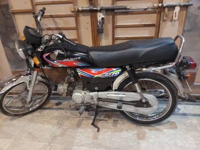 first owner Honda 70 bike for sale. . 2017B