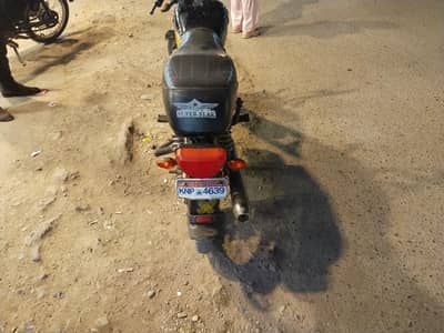 bike sale