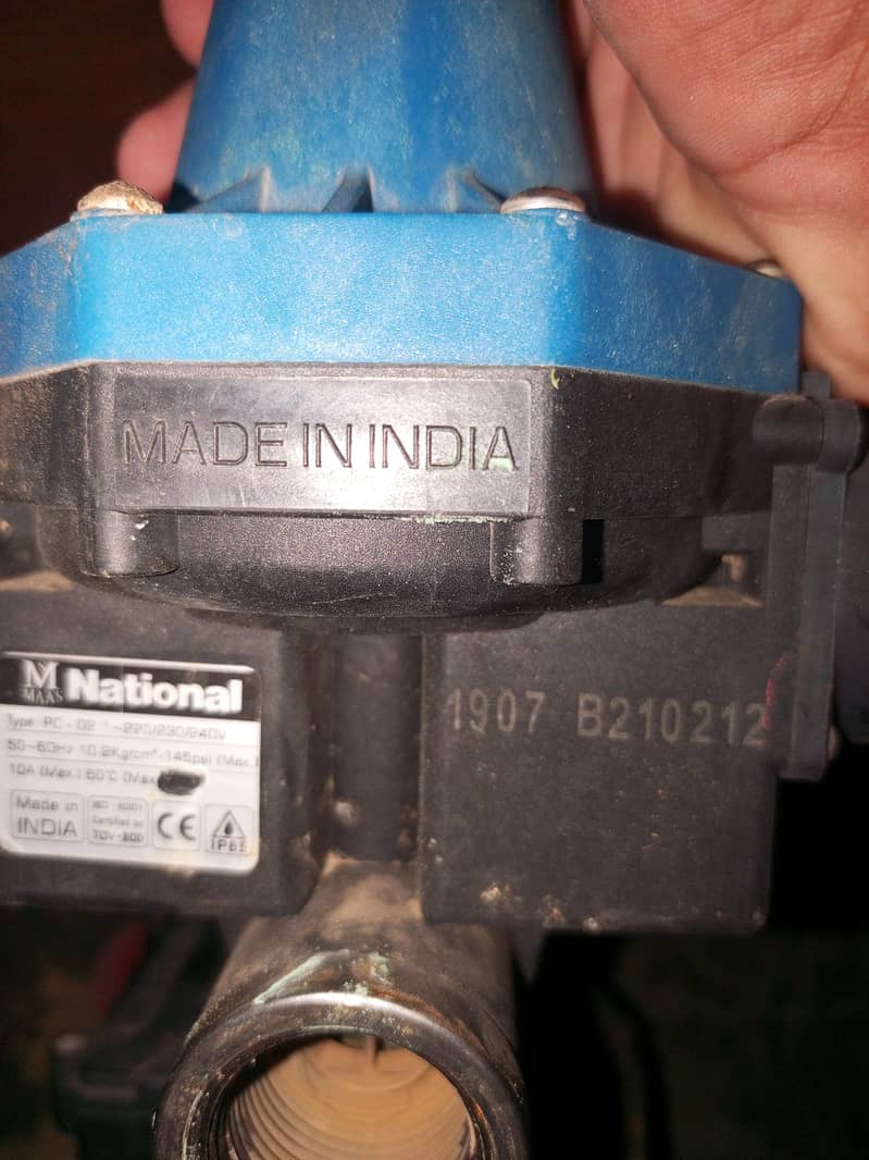 pani wala pump 3