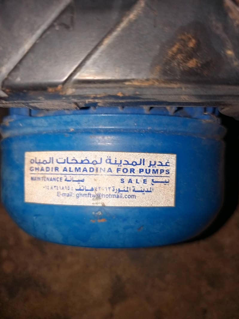 pani wala pump 4