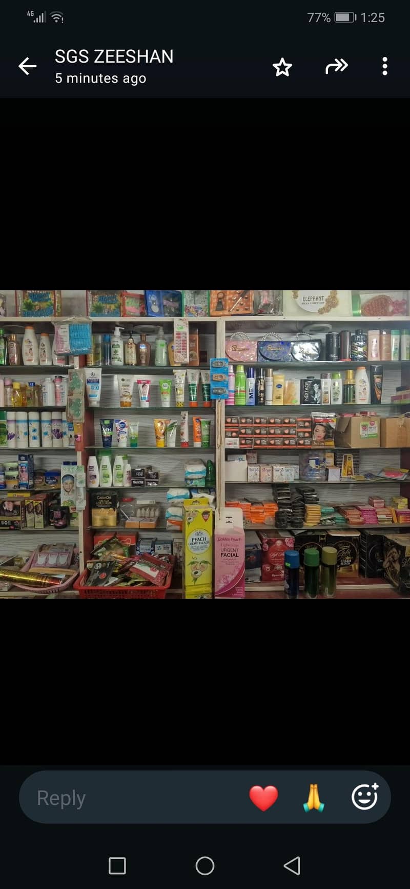 کاسمیٹکس شاپ برائے فروخت، مکمل سیٹ اپ تیار 4