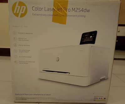 HP Color LaserJet Pro M254dw WiFi Duplex - Karachi