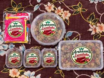 Lavashak box deals separately box and also available in packing