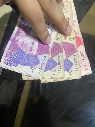 4 notes with number 786