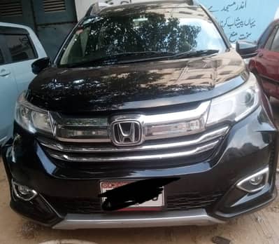 Honda BR-V 2020