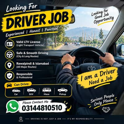 Driver Available – Home & Office