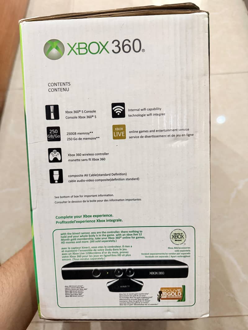X box 360 7