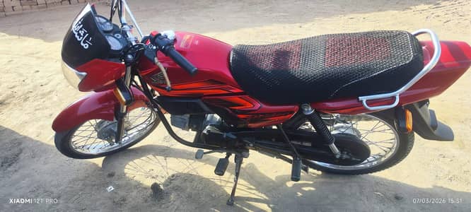 Honda Pridor 100