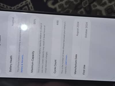 03333056516
