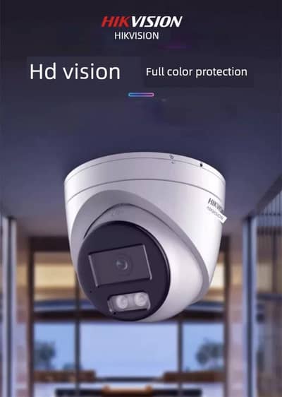 Hikvision Ultra HD 8MP (4K) IP