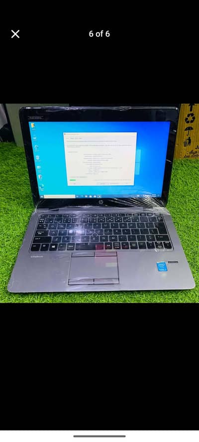best  teptop