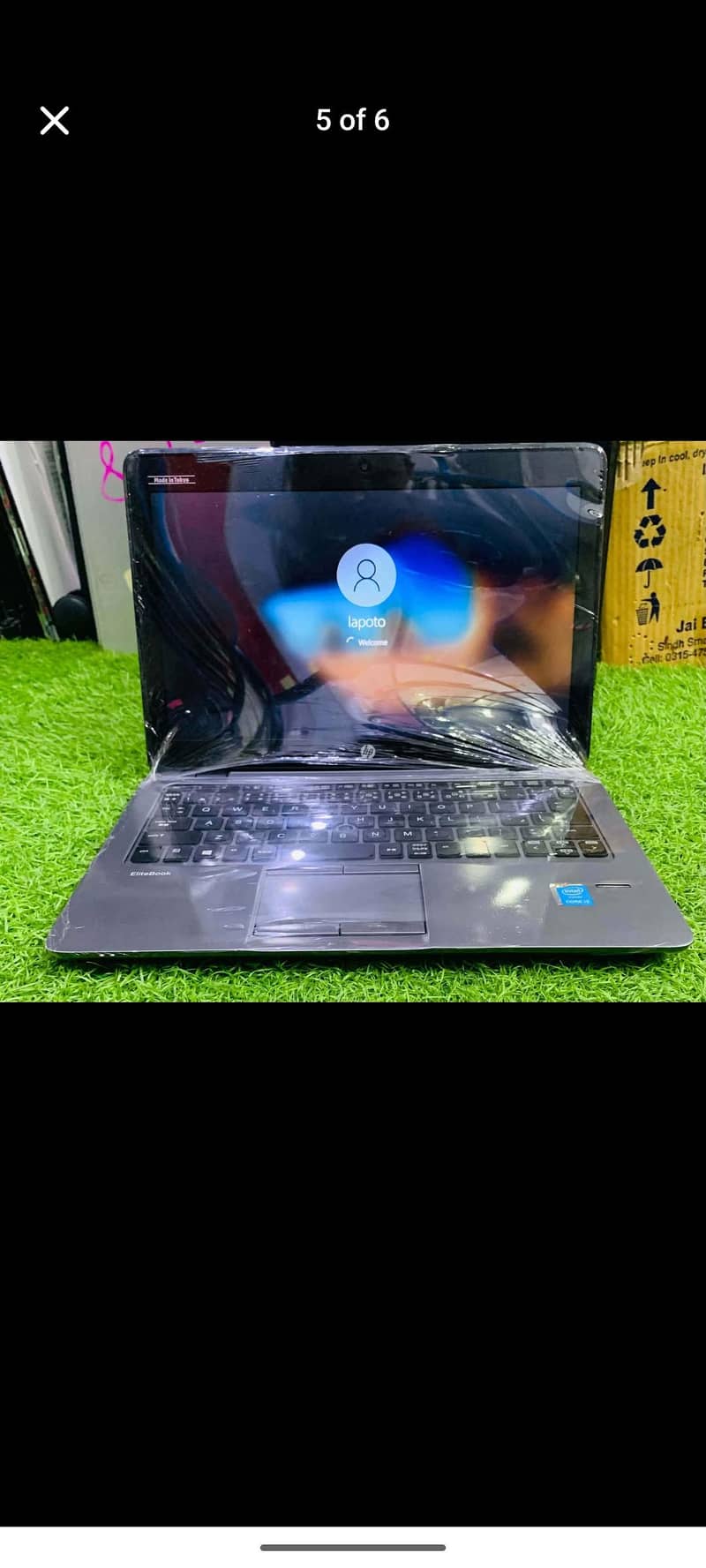 best  teptop 1