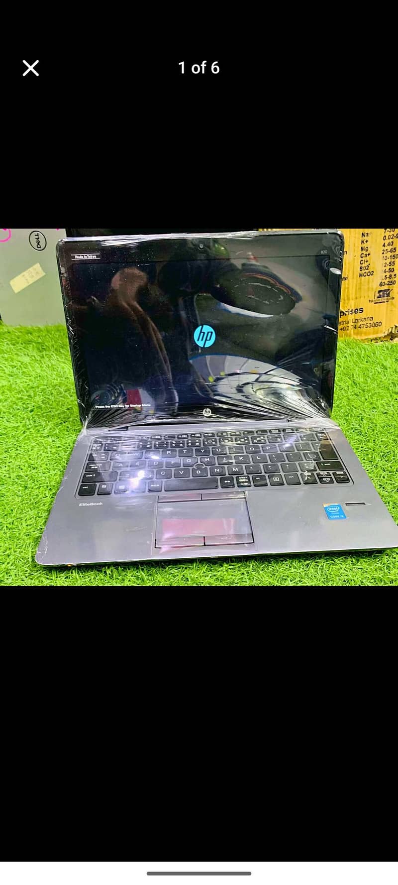 best  teptop 5