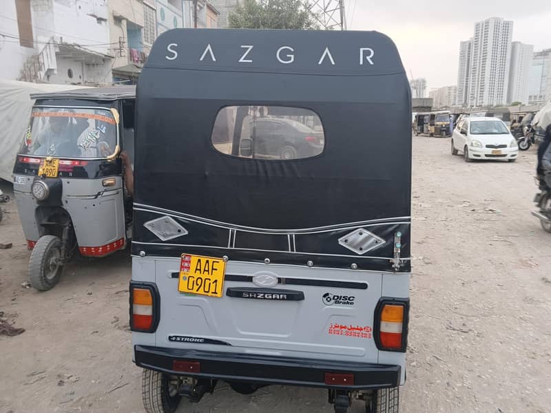 Sagar 1