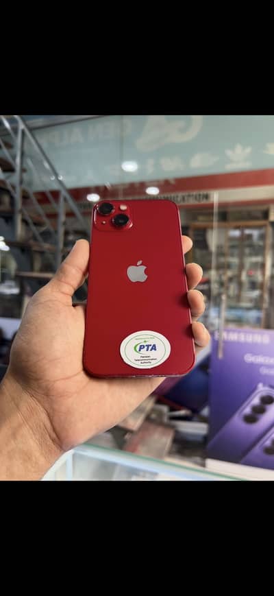 Apple iPhone 13
