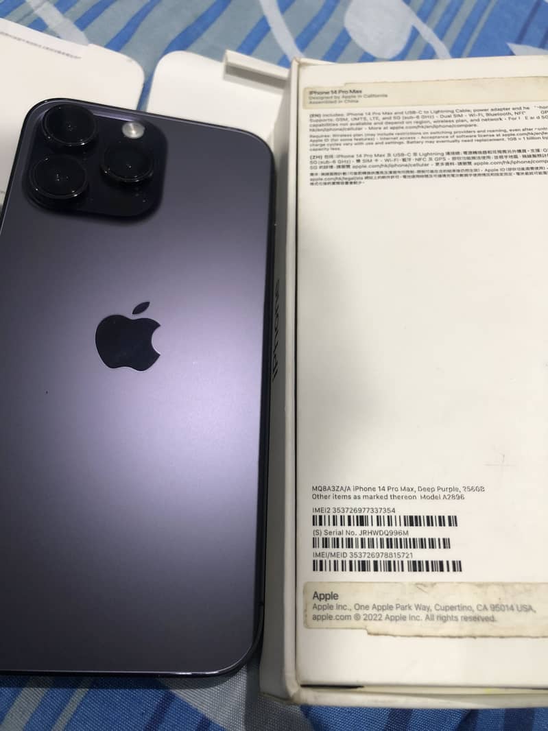 Apple iPhone 14 Pro Max 1