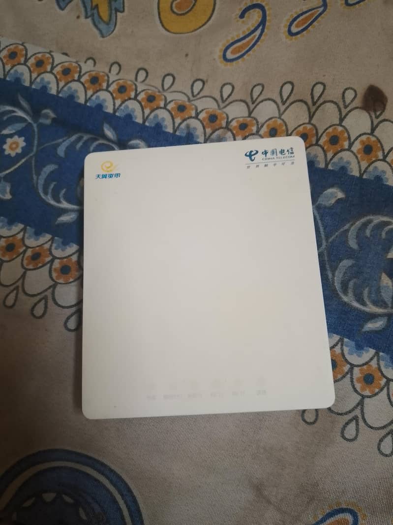 TP LINK ROUTER 1