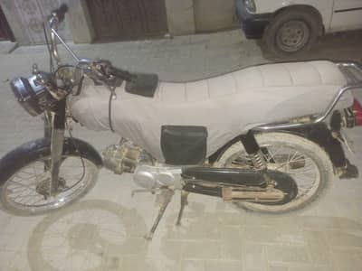 Unique bike sell