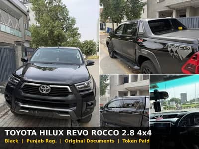Toyota Hilux Revo Rocco 2.8 4x4 | Black | Original Documents