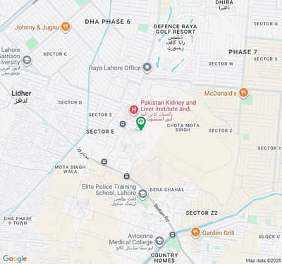 Plot No 1690 5 Marla Plot For Sale DHA Phase 6 Block E Extension