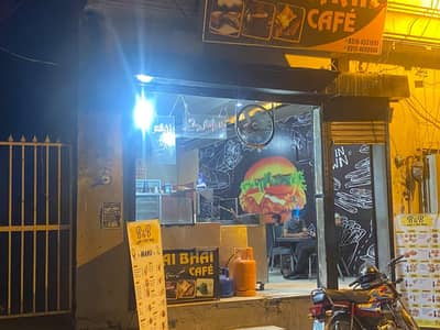 cafe for sale