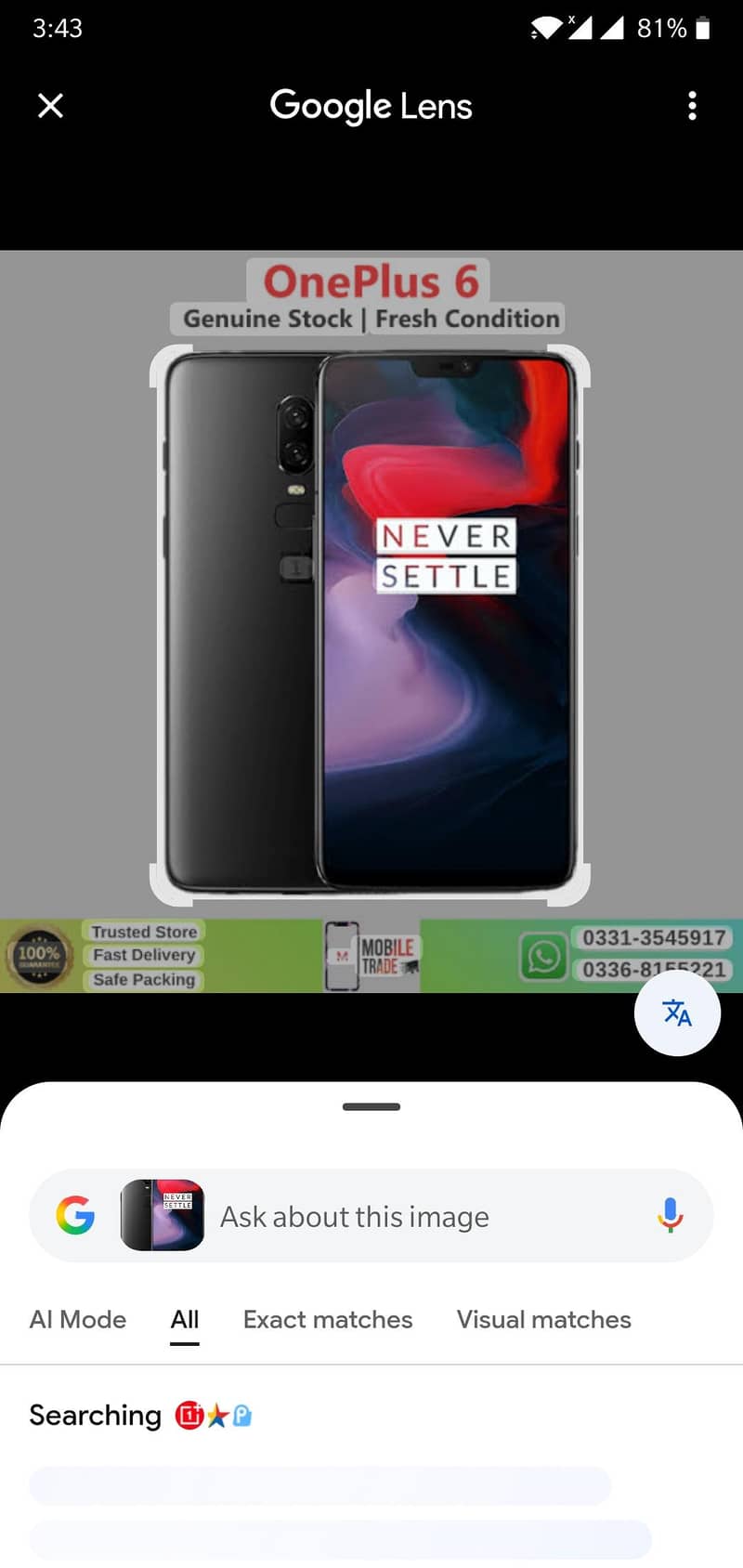 One Plus 6 0