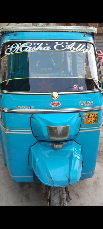 SAZGAR 8 SEATER