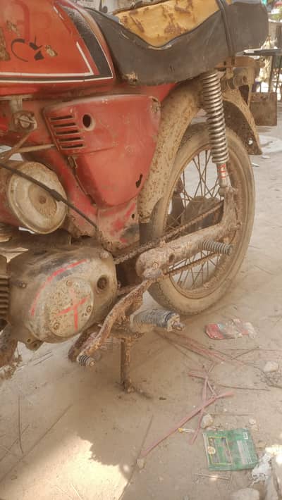 suzuki 80cc