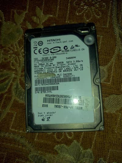 500GB