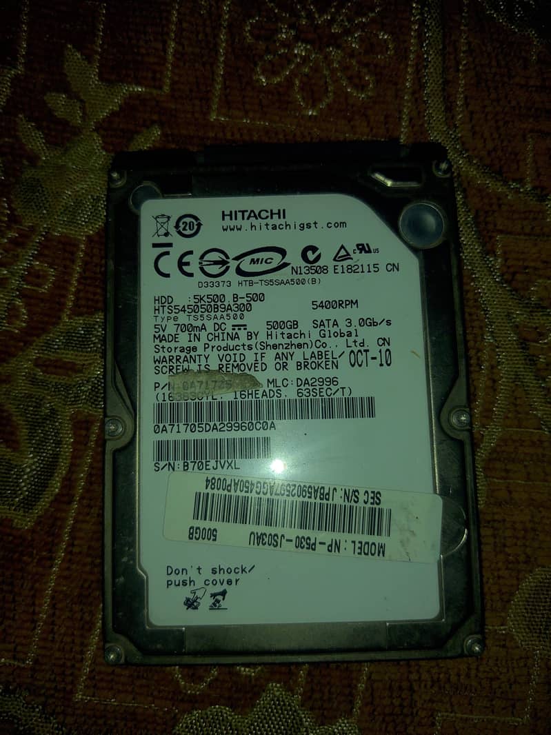 500GB 2