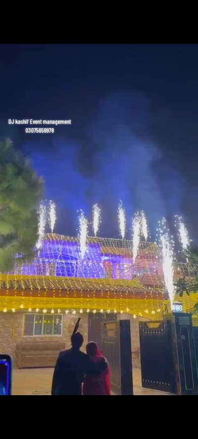 DJ Kashif Events management company apk event ko yadgar bnay