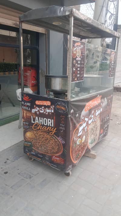 out door counter