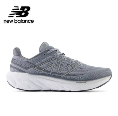New Balance 1080 V13