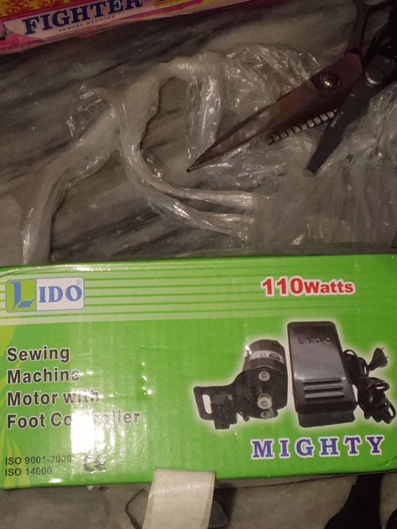 sewing machine 4