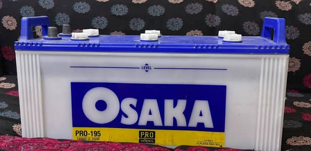 Urgent Home Used Battery for sale 195P
