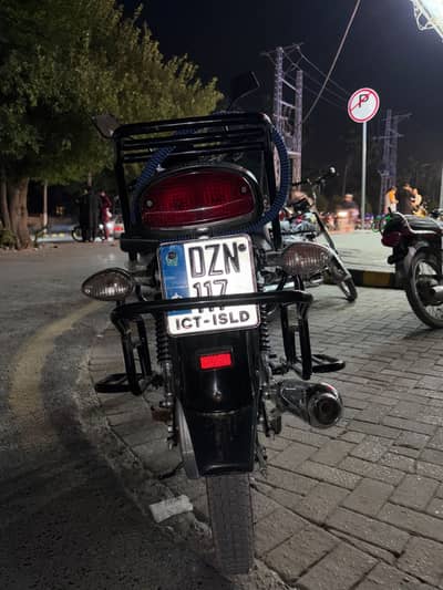 Suzuki 150