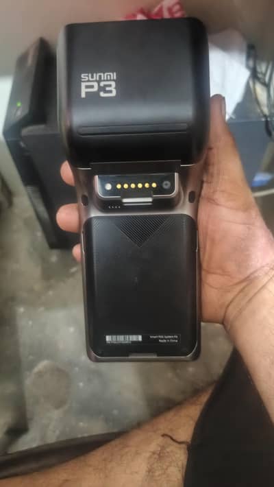 Sunmi P3 Collection Device