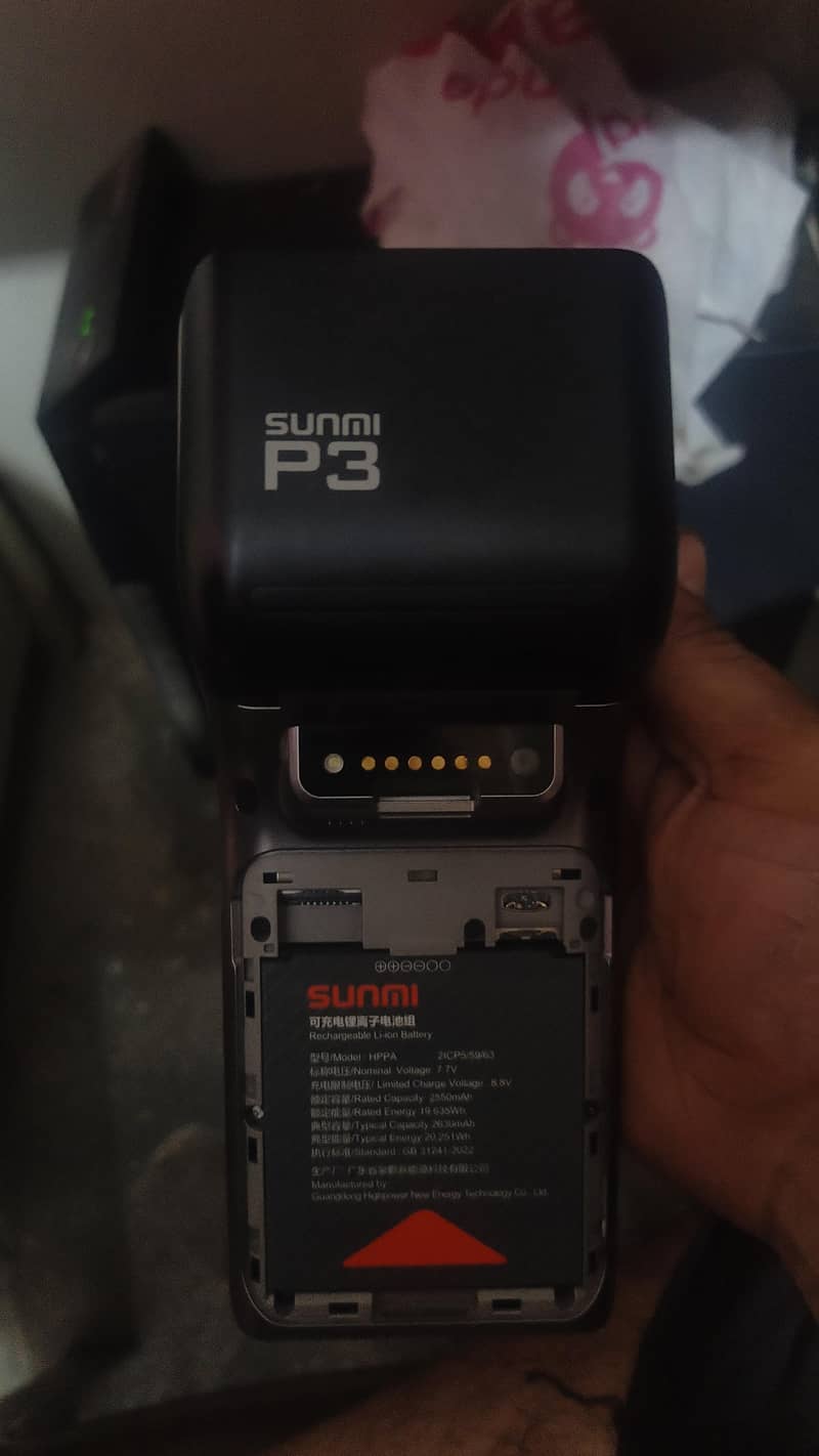 Sunmi P3 Collection Device 1