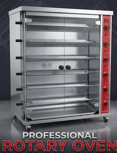 ROTISSERIE SHAWAYA SAJJI / Fryer Food Case / Recipe Food Delivery Bag
