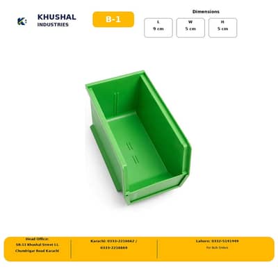 Plastic Storage Bin| B-1 |