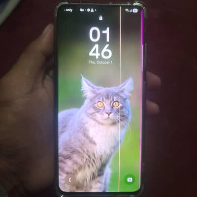 Samsung Mobile S21 Ultra