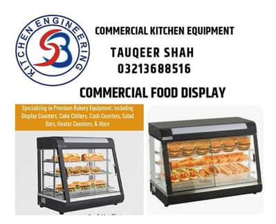 HOT FOOD CASE CHINA / Pizza / Fast Food Equipment / Recipe