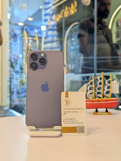 Apple iPhone 14 Pro Max