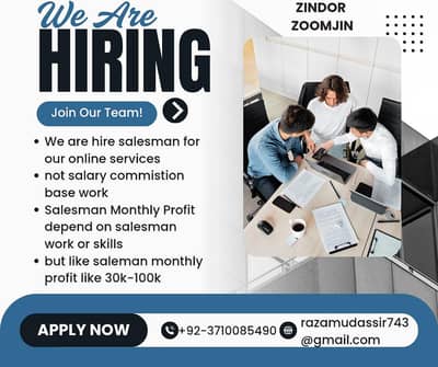 Salesman Required – Part-Time / Full-Time | Online Services