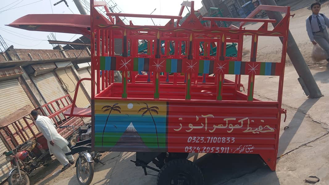 ہر قسم کا ڈالا تیار کرتے ہیں حفیظ کھوکھر ڈالا میکر 1