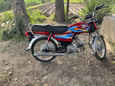 Honda 70