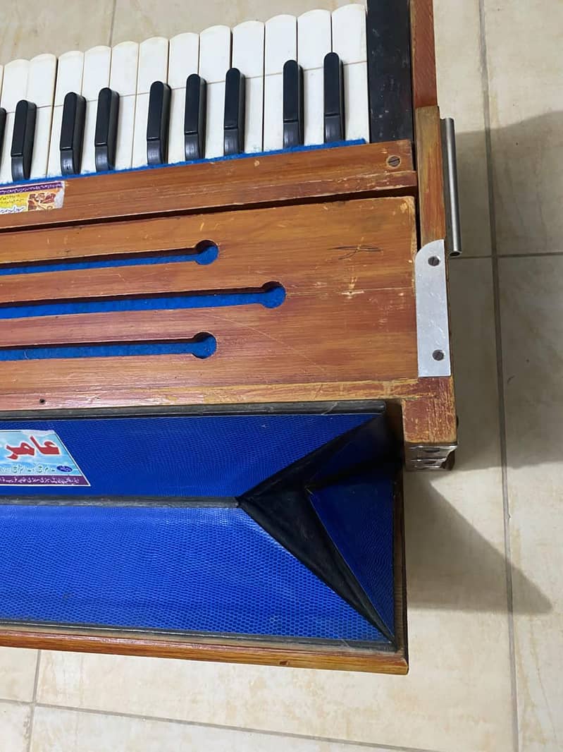 Harmonium 7